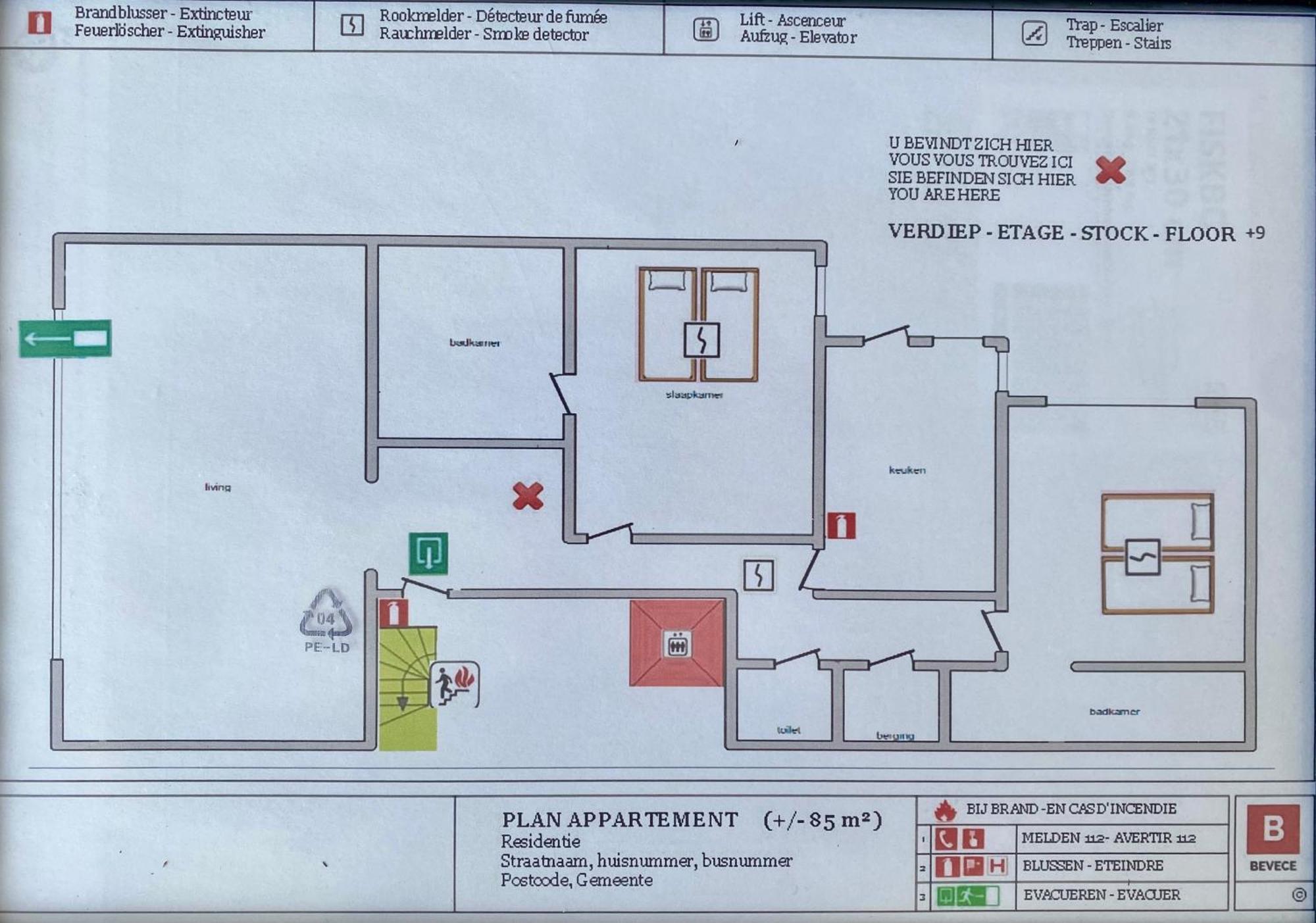 Appartement Fr Gilkens Ostende Екстер'єр фото